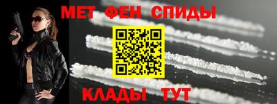 кокаин VHQ Гатчина