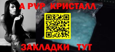 кокаин VHQ Гагарин