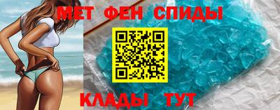 кокаин VHQ Гагарин