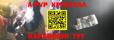 кокаин VHQ Гатчина