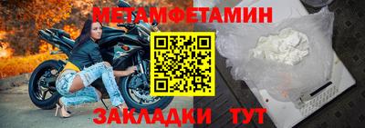 кокаин VHQ Гагарин