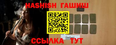 кокаин VHQ Гагарин