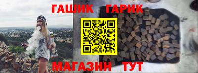 дмт Гай