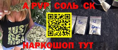 кокаин VHQ Гагарин
