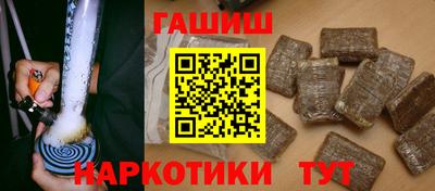 дмт Гай