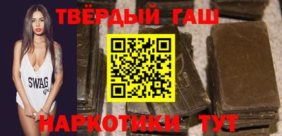 кокаин VHQ Гатчина