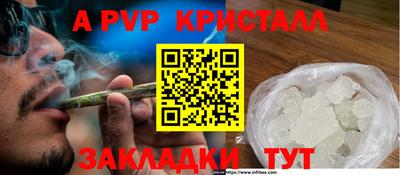 кокаин VHQ Гатчина